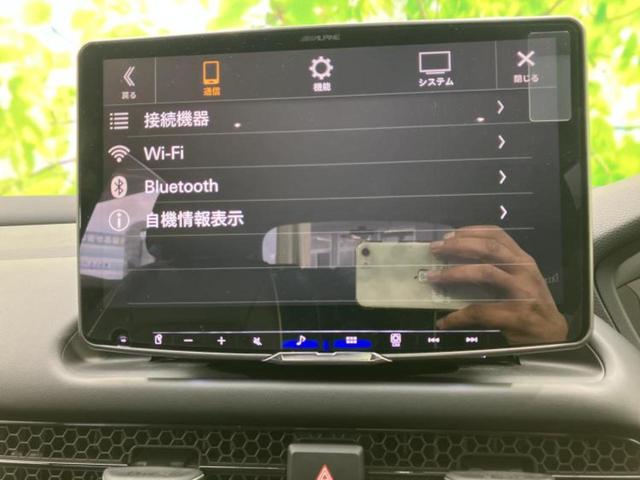 �i�r�A�h�����R�A�d�s�b�A�t���b�v�_�E�����j�^�[�A�f�W�^���C���i�[�~���[�������c��t���\�ł��I�I�v�V�������L�x�Ɏ�葵���Ă���܂��̂ł����S���������I