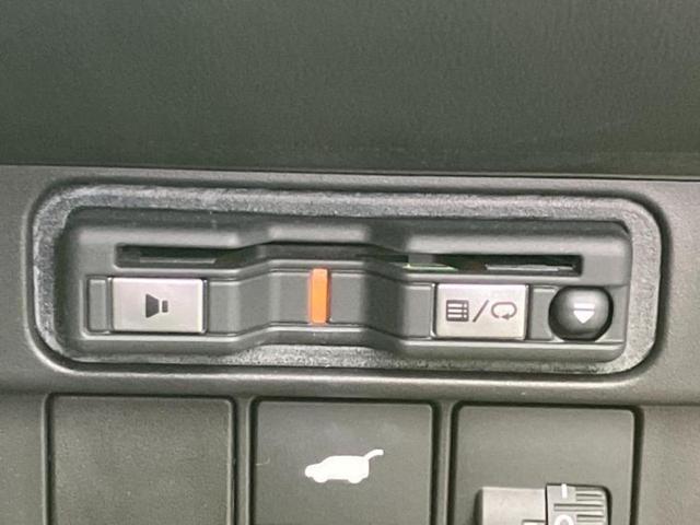 ���Ԃɍ��킹�Ė����ۏ؈ȊO�ɂ��A�ۏ͈ؔ́A���ԁA�������g�[�������L���ۏ؂����p�ӂ��Ă���܂��I���ÎԂ̍w�������߂Ăŕs���E�E�E�Ƃ������q�l�������S���������I