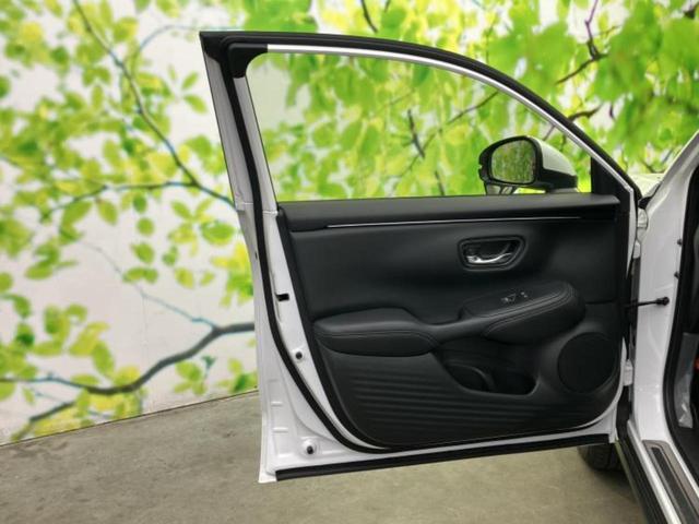 �v�d�b�`�q�r�̍݌Ƀy�[�W�����������������ɂ��肪�Ƃ��������܂��I�v�d�b�`�q�r�́u���q�l���v�����b�g�[�ɂ��q�l�̃J�[���C�t��S�͂ŃT�|�[�g�������܂��I