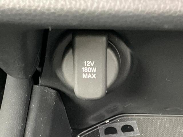 �v�d�b�`�q�r�ł͓o�^�i�͏o�j�ϖ��g�p�Ԃ⑖�s�����P�����������̍݌ɎԂ��������p�ӂ��Ă���܂��I��Ԃ͗ǂ����̂��ǂ����ǁA�V�Ԃ͍����ȁE�E�E����Ȃ��q�l�ɃI�X�X���ł��I