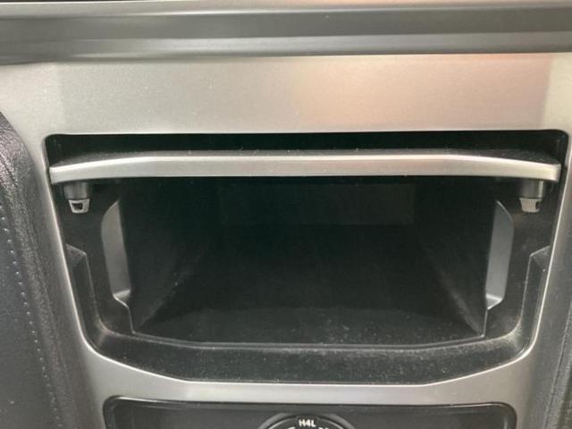 ���̈��Ԃ�����Ŕ����́H���Ђō��肵�Ďv�����������ăV���b�N�E�E�E����Ȃ��q�l�I�����x�v�d�b�`�q�r�̉��承�i���������������I���q�l���ł��邾�������ɂ���芷���ł���悤����t�撣��܂��I