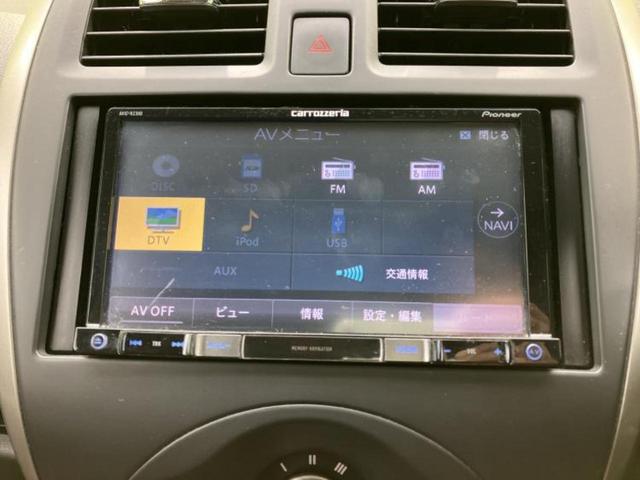 �v�d�b�`�q�r�̓X�܂ɂ̓L�b�Y�R�[�i�[���������܂��I���q�l�A��̂��q�l�����������ԑI�т����y���݂����������Ԃł��I