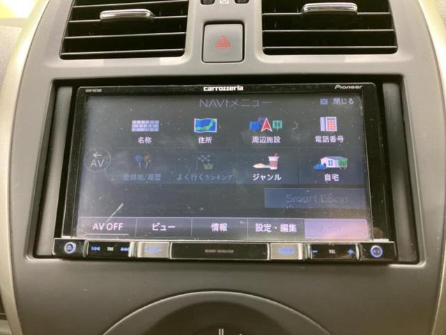 �����ł̂��x�������������̂��q�l�I�܂��͂����ς肾���ł����񂨖₢���킹���������I���q�l�ɍœK�Ȃ��x�����v����������Ă������܂��I