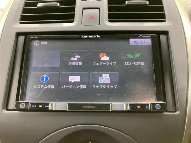 �i�r�A�h�����R�A�d�s�b�A�t���b�v�_�E�����j�^�[�A�f�W�^���C���i�[�~���[�������c��t���\�ł��I�I�v�V�������L�x�Ɏ�葵���Ă���܂��̂ł����S���������I