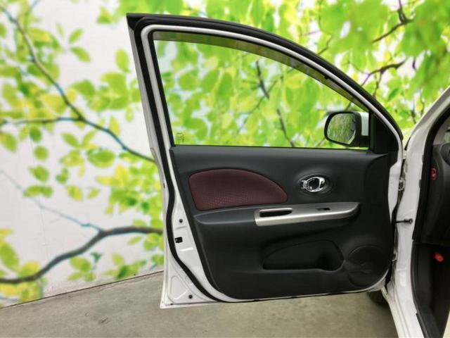 �v�d�b�`�q�r�̍݌Ƀy�[�W�����������������ɂ��肪�Ƃ��������܂��I�v�d�b�`�q�r�́u���q�l���v�����b�g�[�ɂ��q�l�̃J�[���C�t��S�͂ŃT�|�[�g�������܂��I