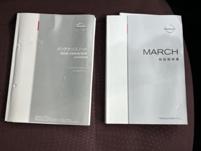 �v�d�b�`�q�r�̍݌Ƀy�[�W�����������������ɂ��肪�Ƃ��������܂��I�v�d�b�`�q�r�́u���q�l���v�����b�g�[�ɂ��q�l�̃J�[���C�t��S�͂ŃT�|�[�g�������܂��I