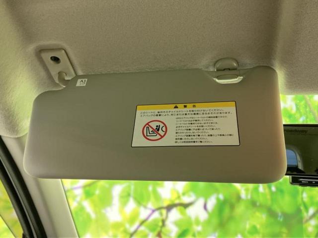 �i�r�A�h�����R�A�d�s�b�A�t���b�v�_�E�����j�^�[�A�f�W�^���C���i�[�~���[�������c��t���\�ł��I�I�v�V�������L�x�Ɏ�葵���Ă���܂��̂ł����S���������I