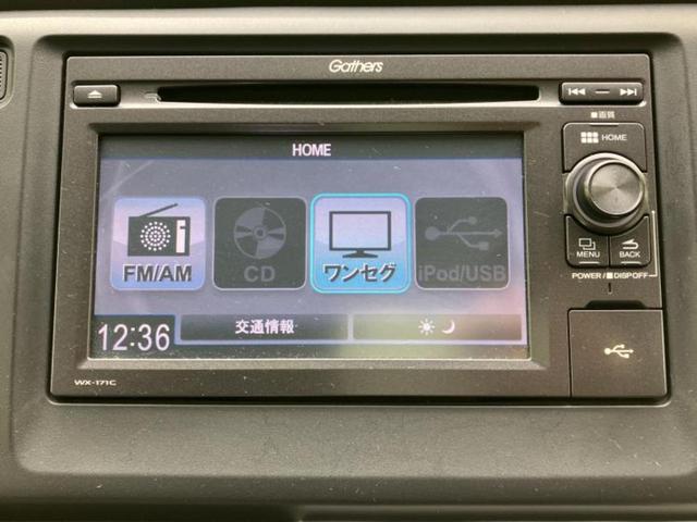 �v�d�b�`�q�r�̓X�܂ɂ̓L�b�Y�R�[�i�[���������܂��I���q�l�A��̂��q�l�����������ԑI�т����y���݂����������Ԃł��I