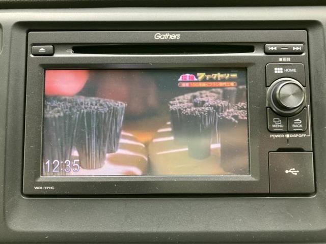 �i�r�A�h�����R�A�d�s�b�A�t���b�v�_�E�����j�^�[�A�f�W�^���C���i�[�~���[�������c��t���\�ł��I�I�v�V�������L�x�Ɏ�葵���Ă���܂��̂ł����S���������I