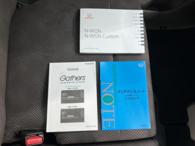 �u���̎Ԃ̎ʐ^�������ƌ������v�u��Ԃ��C�ɂȂ�v�u���̑����͂��Ă���H�v�ǂ�ȏ����ȋ^��ł����C�y�ɂ��₢���킹���������I