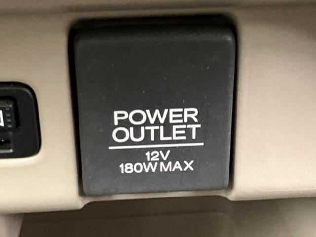 �v�d�b�`�q�r�ł͊e���k�Ȃɑ�^���j�^�[�����p�ӂ��Ă���܂��I���₷�����ʂł������ƑS���̍݌ɂ��������������܂��I���񂲗��X���҂����Ă���܂��I