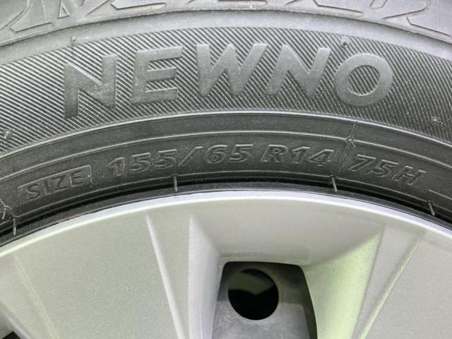 �v�d�b�`�q�r�ł͂قږ����V�����݌Ɏԗ�����ׂ��Ă���܂��I���q�l�̂�������������P�䂪�����Ƃv�d�b�`�q�r�ɂ���͂��ł��I