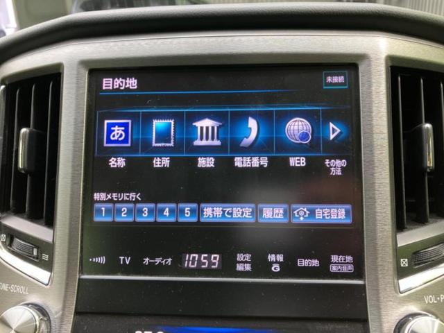 ���̈��Ԃ�����Ŕ����́H���Ђō��肵�Ďv�����������ăV���b�N�E�E�E����Ȃ��q�l�I�����x�v�d�b�`�q�r�̉��承�i���������������I���q�l���ł��邾�������ɂ���芷���ł���悤����t�撣��܂��I