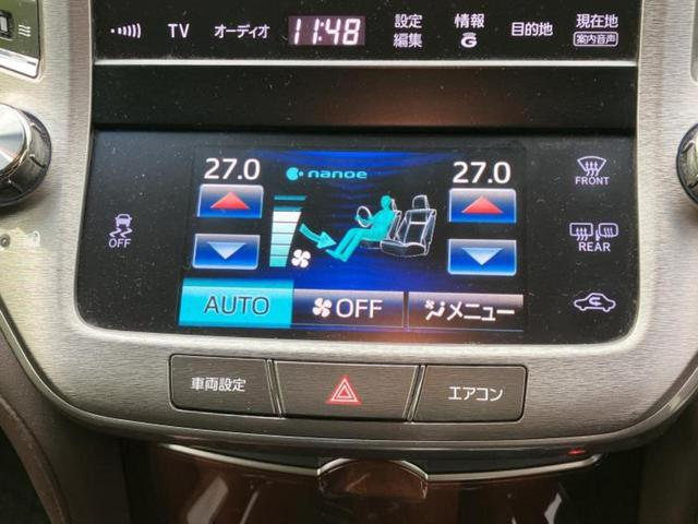 �u���̎Ԃ̎ʐ^�������ƌ������v�u��Ԃ��C�ɂȂ�v�u���̑����͂��Ă���H�v�ǂ�ȏ����ȋ^��ł����C�y�ɂ��₢���킹���������I