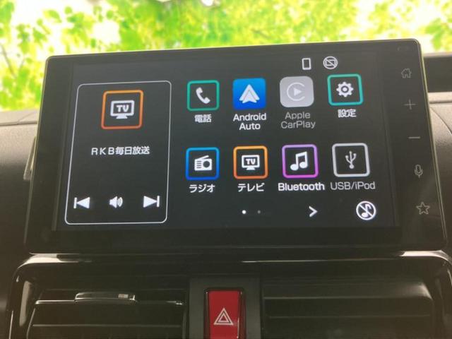 タント カスタムＸ　新品タイヤ／保証書／ディスプレイオーディオ９インチ／スマートアシスト（トヨタ・ダイハツ）／両側電動スライドドア／シートヒーター　前席／パノラマモニター／車線逸脱防止支援システム　衝突被害軽減システム（9枚目）