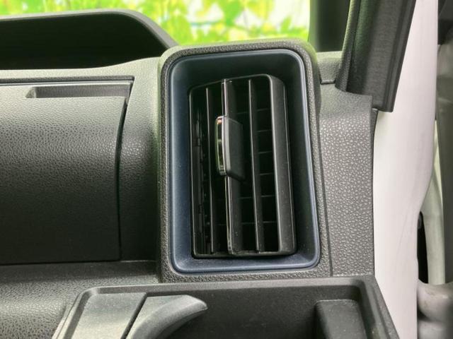 タント カスタムＸ　新品タイヤ／保証書／ディスプレイオーディオ９インチ／スマートアシスト（トヨタ・ダイハツ）／両側電動スライドドア／シートヒーター　前席／パノラマモニター／車線逸脱防止支援システム　衝突被害軽減システム（39枚目）