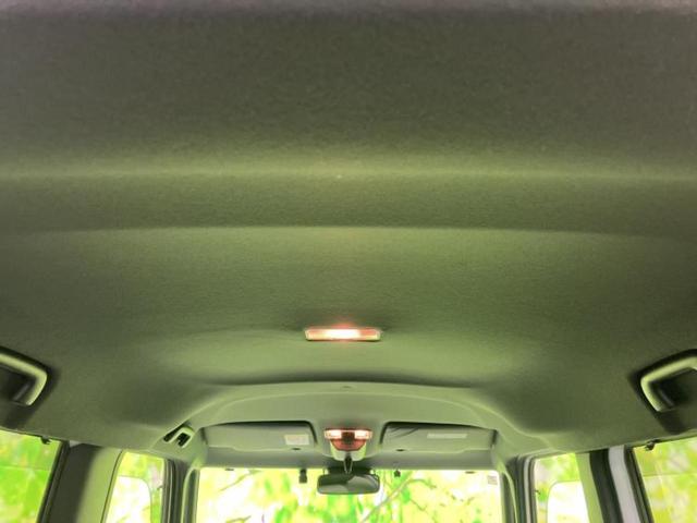 タント カスタムＸ　新品タイヤ／保証書／ディスプレイオーディオ９インチ／スマートアシスト（トヨタ・ダイハツ）／両側電動スライドドア／シートヒーター　前席／パノラマモニター／車線逸脱防止支援システム　衝突被害軽減システム（47枚目）