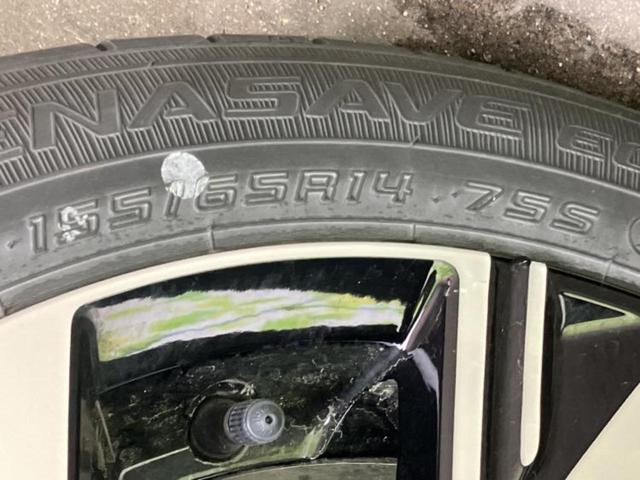 タント カスタムＸ　新品タイヤ／保証書／ディスプレイオーディオ９インチ／スマートアシスト（トヨタ・ダイハツ）／両側電動スライドドア／シートヒーター　前席／パノラマモニター／車線逸脱防止支援システム　衝突被害軽減システム（49枚目）