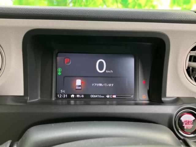 Ｎ－ＢＯＸ ヒョウジュン　保証書／ホンダセンシング／電動スライドドア／シートヒーター　前席／車線逸脱防止支援システム／ヘッドランプ　ＬＥＤ／ＥＢＤ付ＡＢＳ／横滑り防止装置／アイドリングストップ／禁煙車／エアバッグ　運転席（10枚目）