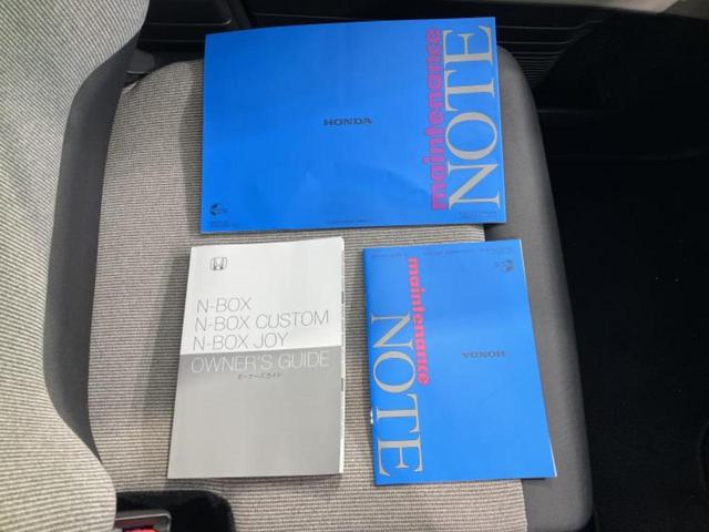 Ｎ－ＢＯＸ ヒョウジュン　保証書／ホンダセンシング／電動スライドドア／シートヒーター　前席／車線逸脱防止支援システム／ヘッドランプ　ＬＥＤ／ＥＢＤ付ＡＢＳ／横滑り防止装置／アイドリングストップ／禁煙車／エアバッグ　運転席（27枚目）