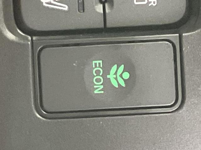 Ｎ－ＢＯＸ ヒョウジュン　保証書／ホンダセンシング／電動スライドドア／シートヒーター　前席／車線逸脱防止支援システム／ヘッドランプ　ＬＥＤ／ＥＢＤ付ＡＢＳ／横滑り防止装置／アイドリングストップ／禁煙車／エアバッグ　運転席（40枚目）