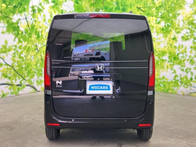 Ｎ－ＢＯＸ ヒョウジュン　保証書／ホンダセンシング／電動スライドドア／シートヒーター　前席／車線逸脱防止支援システム／ヘッドランプ　ＬＥＤ／ＥＢＤ付ＡＢＳ／横滑り防止装置／アイドリングストップ／禁煙車／エアバッグ　運転席（44枚目）