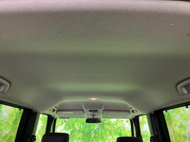 Ｎ－ＢＯＸ ヒョウジュン　保証書／ホンダセンシング／電動スライドドア／シートヒーター　前席／車線逸脱防止支援システム／ヘッドランプ　ＬＥＤ／ＥＢＤ付ＡＢＳ／横滑り防止装置／アイドリングストップ／禁煙車／エアバッグ　運転席（47枚目）