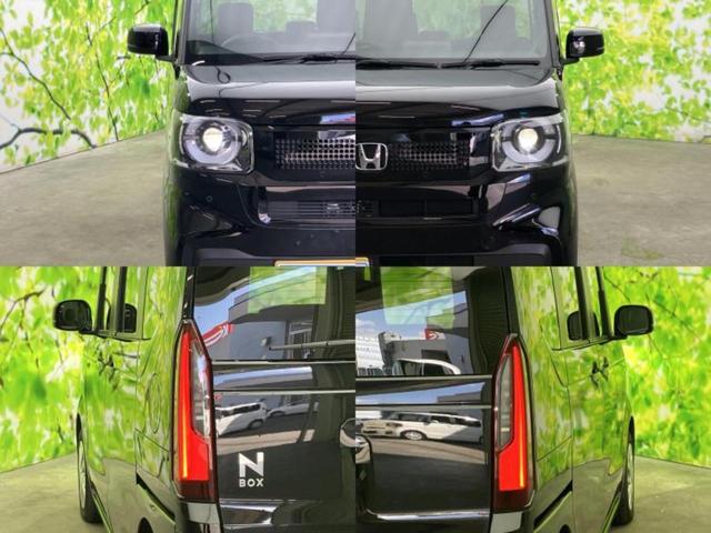 Ｎ－ＢＯＸ ヒョウジュン　保証書／ホンダセンシング／電動スライドドア／シートヒーター　前席／車線逸脱防止支援システム／ヘッドランプ　ＬＥＤ／ＥＢＤ付ＡＢＳ／横滑り防止装置／アイドリングストップ／禁煙車／エアバッグ　運転席（51枚目）