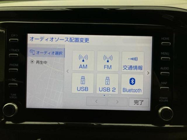 �i�r�A�h�����R�A�d�s�b�A�t���b�v�_�E�����j�^�[�A�f�W�^���C���i�[�~���[�������c��t���\�ł��I�I�v�V�������L�x�Ɏ�葵���Ă���܂��̂ł����S���������I