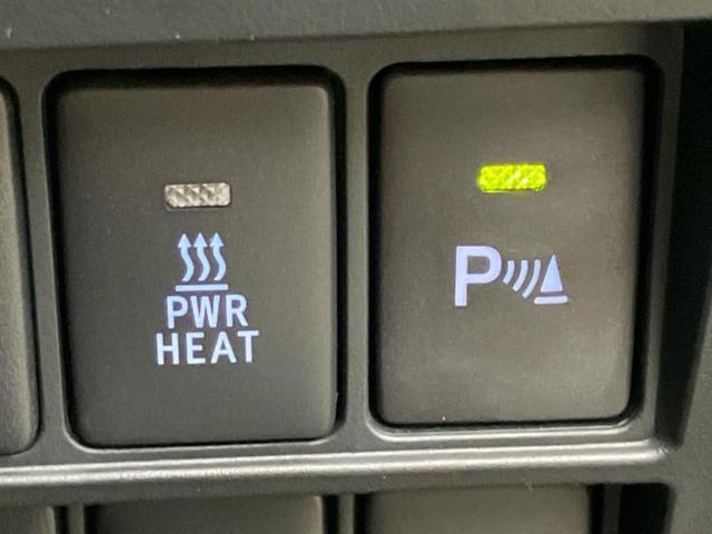 �v�d�b�`�q�r�ł͊e���k�Ȃɑ�^���j�^�[�����p�ӂ��Ă���܂��I���₷�����ʂł������ƑS���̍݌ɂ��������������܂��I���񂲗��X���҂����Ă���܂��I