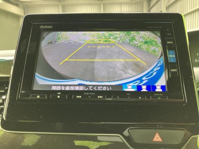 Ｎ－ＢＯＸカスタム Ｇ・Ｌホンダセンシング　新品タイヤ／純正　ＳＤナビ／ホンダセンシング／両側電動スライドドア／車線逸脱防止支援システム／ドライブレコーダー　社外／ヘッドランプ　ＬＥＤ／Ｂｌｕｅｔｏｏｔｈ接続／ＥＴＣ／ＥＢＤ付ＡＢＳ　ＤＶＤ再生（10枚目）