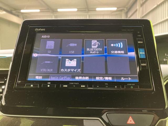 Ｎ－ＢＯＸカスタム Ｇ・Ｌホンダセンシング　新品タイヤ／純正　ＳＤナビ／ホンダセンシング／両側電動スライドドア／車線逸脱防止支援システム／ドライブレコーダー　社外／ヘッドランプ　ＬＥＤ／Ｂｌｕｅｔｏｏｔｈ接続／ＥＴＣ／ＥＢＤ付ＡＢＳ　ＤＶＤ再生（12枚目）