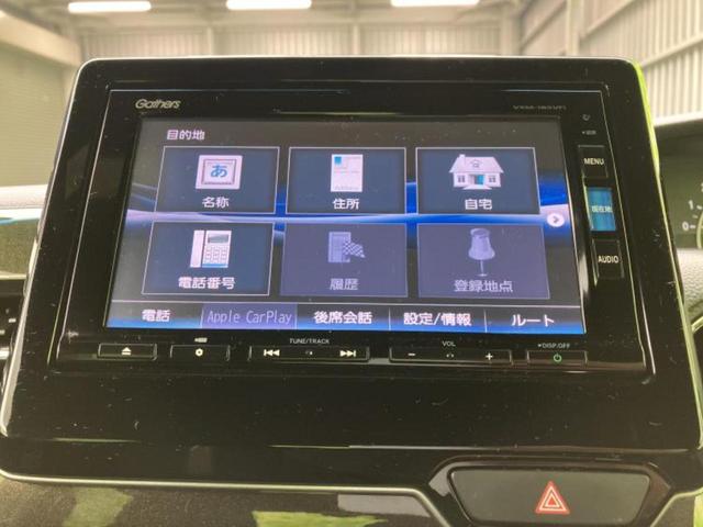 Ｎ－ＢＯＸカスタム Ｇ・Ｌホンダセンシング　新品タイヤ／純正　ＳＤナビ／ホンダセンシング／両側電動スライドドア／車線逸脱防止支援システム／ドライブレコーダー　社外／ヘッドランプ　ＬＥＤ／Ｂｌｕｅｔｏｏｔｈ接続／ＥＴＣ／ＥＢＤ付ＡＢＳ　ＤＶＤ再生（14枚目）