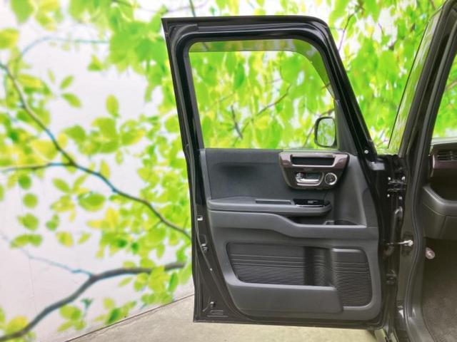 Ｎ－ＢＯＸカスタム Ｇ・Ｌホンダセンシング　新品タイヤ／純正　ＳＤナビ／ホンダセンシング／両側電動スライドドア／車線逸脱防止支援システム／ドライブレコーダー　社外／ヘッドランプ　ＬＥＤ／Ｂｌｕｅｔｏｏｔｈ接続／ＥＴＣ／ＥＢＤ付ＡＢＳ　ＤＶＤ再生（20枚目）