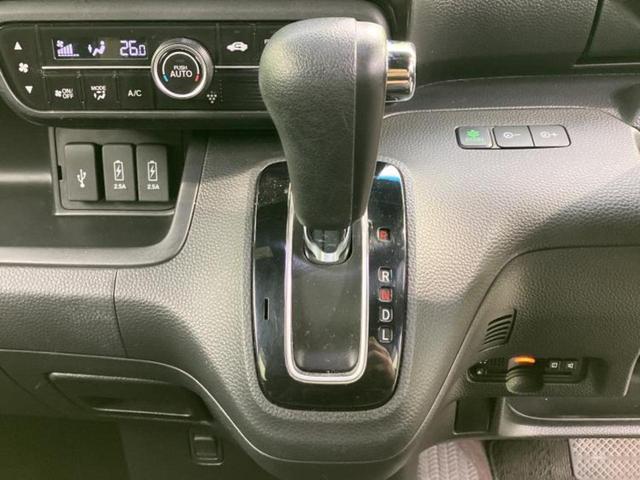 Ｎ－ＢＯＸカスタム Ｇ・Ｌホンダセンシング　新品タイヤ／純正　ＳＤナビ／ホンダセンシング／両側電動スライドドア／車線逸脱防止支援システム／ドライブレコーダー　社外／ヘッドランプ　ＬＥＤ／Ｂｌｕｅｔｏｏｔｈ接続／ＥＴＣ／ＥＢＤ付ＡＢＳ　ＤＶＤ再生（23枚目）