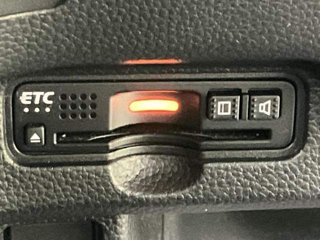 Ｎ－ＢＯＸカスタム Ｇ・Ｌホンダセンシング　新品タイヤ／純正　ＳＤナビ／ホンダセンシング／両側電動スライドドア／車線逸脱防止支援システム／ドライブレコーダー　社外／ヘッドランプ　ＬＥＤ／Ｂｌｕｅｔｏｏｔｈ接続／ＥＴＣ／ＥＢＤ付ＡＢＳ　ＤＶＤ再生（24枚目）