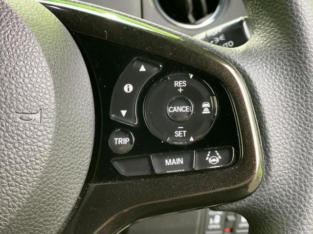 Ｎ－ＢＯＸカスタム Ｇ・Ｌホンダセンシング　新品タイヤ／純正　ＳＤナビ／ホンダセンシング／両側電動スライドドア／車線逸脱防止支援システム／ドライブレコーダー　社外／ヘッドランプ　ＬＥＤ／Ｂｌｕｅｔｏｏｔｈ接続／ＥＴＣ／ＥＢＤ付ＡＢＳ　ＤＶＤ再生（26枚目）