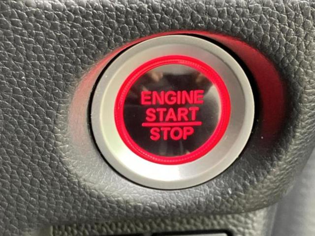 Ｎ－ＢＯＸカスタム Ｇ・Ｌホンダセンシング　新品タイヤ／純正　ＳＤナビ／ホンダセンシング／両側電動スライドドア／車線逸脱防止支援システム／ドライブレコーダー　社外／ヘッドランプ　ＬＥＤ／Ｂｌｕｅｔｏｏｔｈ接続／ＥＴＣ／ＥＢＤ付ＡＢＳ　ＤＶＤ再生（27枚目）