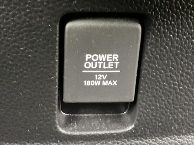 Ｎ－ＢＯＸカスタム Ｇ・Ｌホンダセンシング　新品タイヤ／純正　ＳＤナビ／ホンダセンシング／両側電動スライドドア／車線逸脱防止支援システム／ドライブレコーダー　社外／ヘッドランプ　ＬＥＤ／Ｂｌｕｅｔｏｏｔｈ接続／ＥＴＣ／ＥＢＤ付ＡＢＳ　ＤＶＤ再生（33枚目）