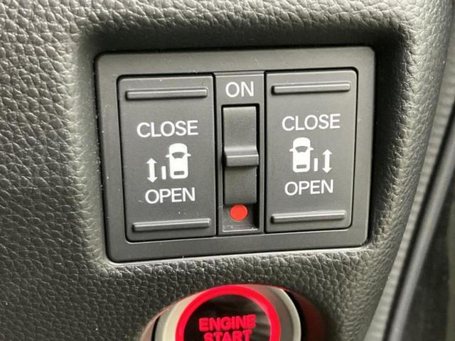 Ｎ－ＢＯＸカスタム Ｇ・Ｌホンダセンシング　新品タイヤ／純正　ＳＤナビ／ホンダセンシング／両側電動スライドドア／車線逸脱防止支援システム／ドライブレコーダー　社外／ヘッドランプ　ＬＥＤ／Ｂｌｕｅｔｏｏｔｈ接続／ＥＴＣ／ＥＢＤ付ＡＢＳ　ＤＶＤ再生（37枚目）