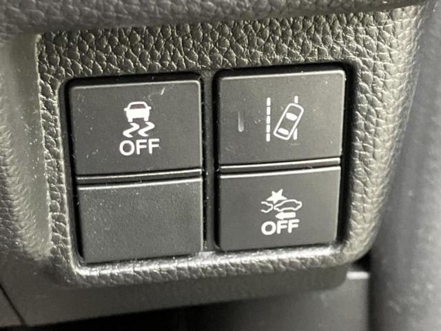 Ｎ－ＢＯＸカスタム Ｇ・Ｌホンダセンシング　新品タイヤ／純正　ＳＤナビ／ホンダセンシング／両側電動スライドドア／車線逸脱防止支援システム／ドライブレコーダー　社外／ヘッドランプ　ＬＥＤ／Ｂｌｕｅｔｏｏｔｈ接続／ＥＴＣ／ＥＢＤ付ＡＢＳ　ＤＶＤ再生（38枚目）