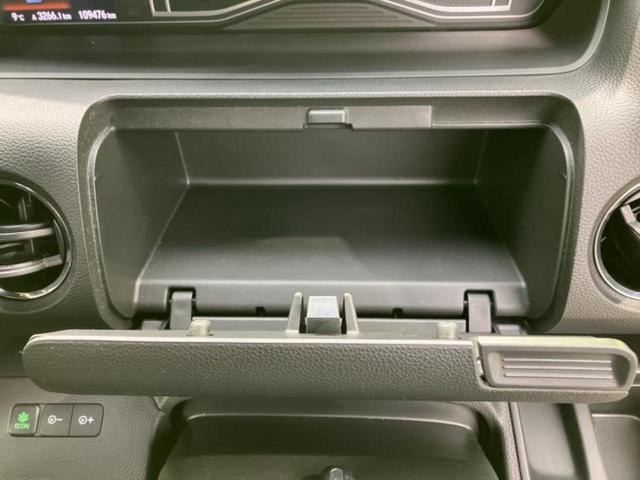Ｎ－ＢＯＸカスタム Ｇ・Ｌホンダセンシング　新品タイヤ／純正　ＳＤナビ／ホンダセンシング／両側電動スライドドア／車線逸脱防止支援システム／ドライブレコーダー　社外／ヘッドランプ　ＬＥＤ／Ｂｌｕｅｔｏｏｔｈ接続／ＥＴＣ／ＥＢＤ付ＡＢＳ　ＤＶＤ再生（41枚目）