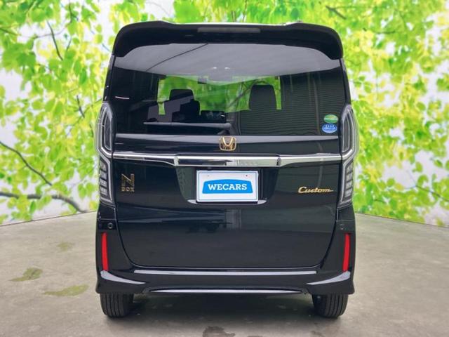 Ｎ－ＢＯＸカスタム Ｇ・Ｌホンダセンシング　新品タイヤ／純正　ＳＤナビ／ホンダセンシング／両側電動スライドドア／車線逸脱防止支援システム／ドライブレコーダー　社外／ヘッドランプ　ＬＥＤ／Ｂｌｕｅｔｏｏｔｈ接続／ＥＴＣ／ＥＢＤ付ＡＢＳ　ＤＶＤ再生（43枚目）