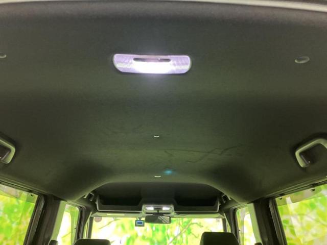 Ｎ－ＢＯＸカスタム Ｇ・Ｌホンダセンシング　新品タイヤ／純正　ＳＤナビ／ホンダセンシング／両側電動スライドドア／車線逸脱防止支援システム／ドライブレコーダー　社外／ヘッドランプ　ＬＥＤ／Ｂｌｕｅｔｏｏｔｈ接続／ＥＴＣ／ＥＢＤ付ＡＢＳ　ＤＶＤ再生（46枚目）