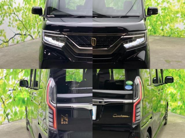 Ｎ－ＢＯＸカスタム Ｇ・Ｌホンダセンシング　新品タイヤ／純正　ＳＤナビ／ホンダセンシング／両側電動スライドドア／車線逸脱防止支援システム／ドライブレコーダー　社外／ヘッドランプ　ＬＥＤ／Ｂｌｕｅｔｏｏｔｈ接続／ＥＴＣ／ＥＢＤ付ＡＢＳ　ＤＶＤ再生（50枚目）