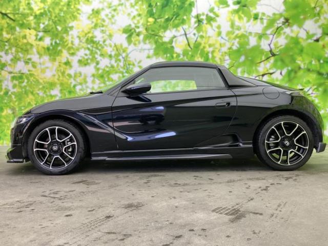 �v�d�b�`�q�r�̍݌Ƀy�[�W�����������������ɂ��肪�Ƃ��������܂��I�v�d�b�`�q�r�́u���q�l���v�����b�g�[�ɂ��q�l�̃J�[���C�t��S�͂ŃT�|�[�g�������܂��I