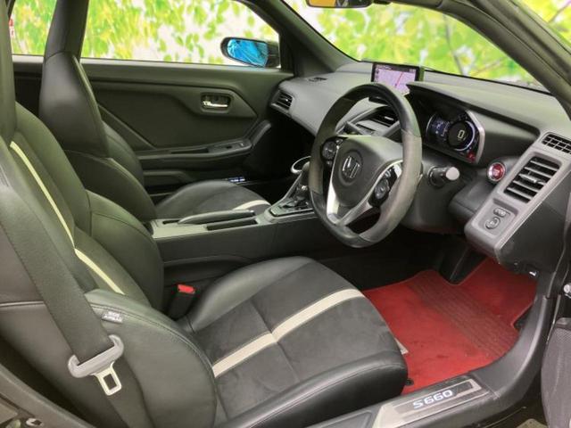 �u���̎Ԃ̎ʐ^�������ƌ������v�u��Ԃ��C�ɂȂ�v�u���̑����͂��Ă���H�v�ǂ�ȏ����ȋ^��ł����C�y�ɂ��₢���킹���������I