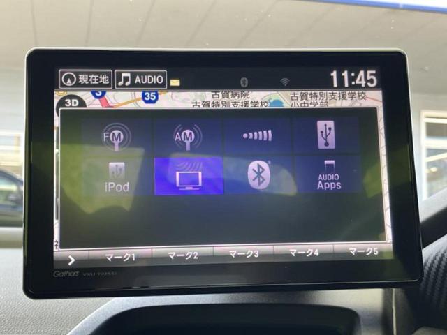 �v�d�b�`�q�r�̓X�܂ɂ̓L�b�Y�R�[�i�[���������܂��I���q�l�A��̂��q�l�����������ԑI�т����y���݂����������Ԃł��I