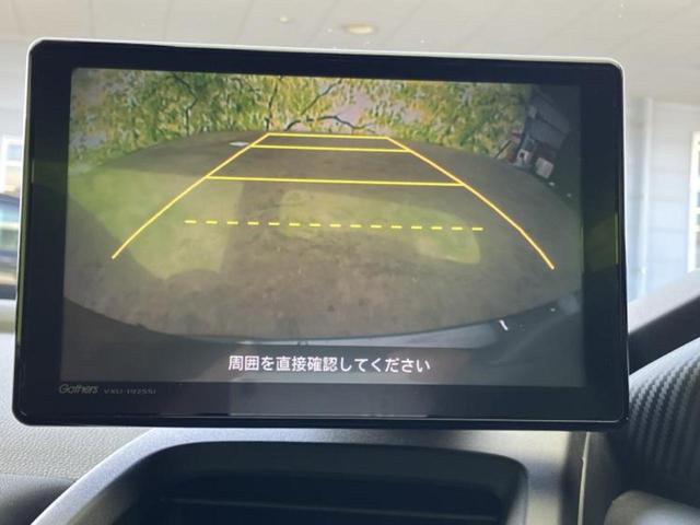 �����ł̂��x�������������̂��q�l�I�܂��͂����ς肾���ł����񂨖₢���킹���������I���q�l�ɍœK�Ȃ��x�����v����������Ă������܂��I