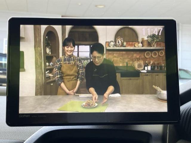 �i�r�A�h�����R�A�d�s�b�A�t���b�v�_�E�����j�^�[�A�f�W�^���C���i�[�~���[�������c��t���\�ł��I�I�v�V�������L�x�Ɏ�葵���Ă���܂��̂ł����S���������I